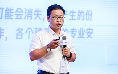 现场授牌！北京南宫NG28亮相腾讯全球数字生态大会，助力智能建筑的“未来经济”